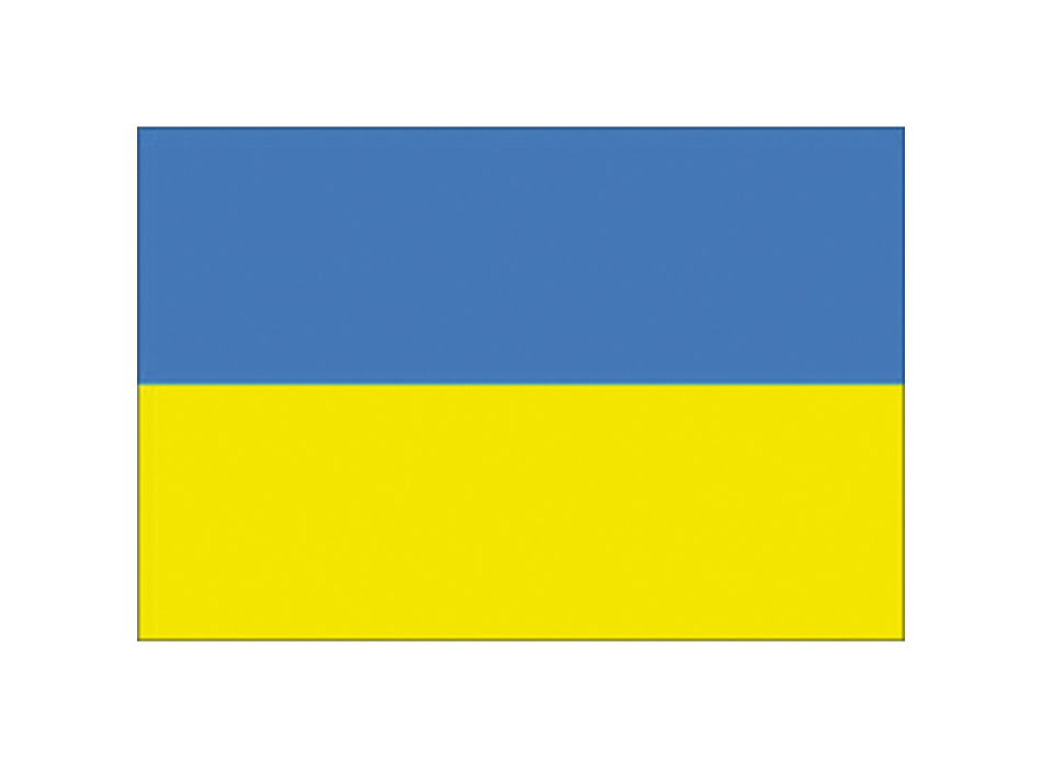 BANDIERA UCRAINA CM.40X60