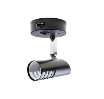 FARETTO A LED CON USB SAO