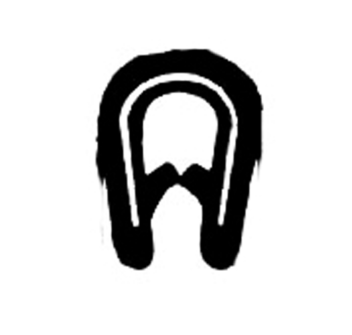 PROFILO PVC NERO MT50