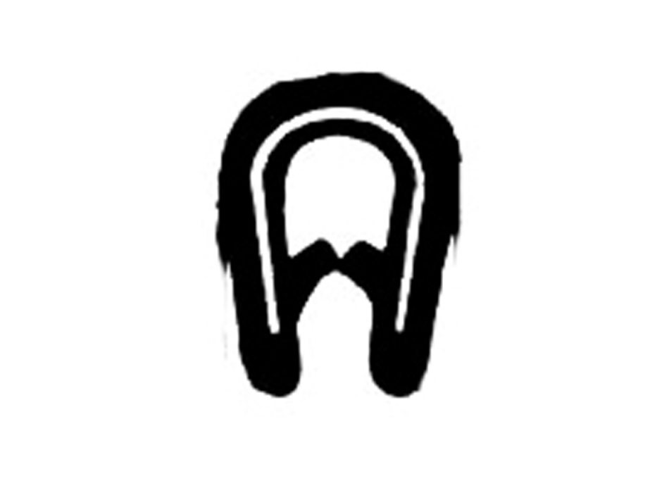 PROFILO PVC NERO MT50